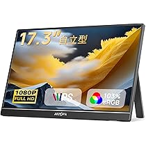 Amazon.co.jp: ARZOPA 17.3インチ ポータブルモニター 1920*1080